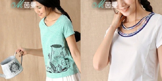 Женская одежда на Taobao