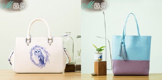 Женские сумки на Taobao
