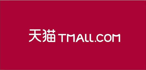 Tmall супермаркет
