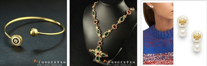 недорогая бижутерия на Taobao