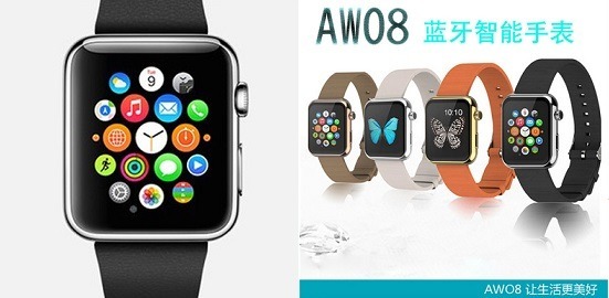 AW08 - почти Iwatch