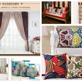 Интерьерные подушки и шторы Taobao 29.07 Интерьерные подушки и шторы Taobao 29.07