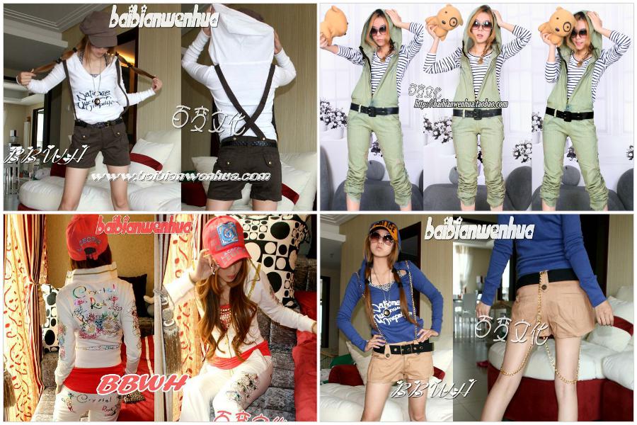 Дешевая одежда на Taobao – 25.01