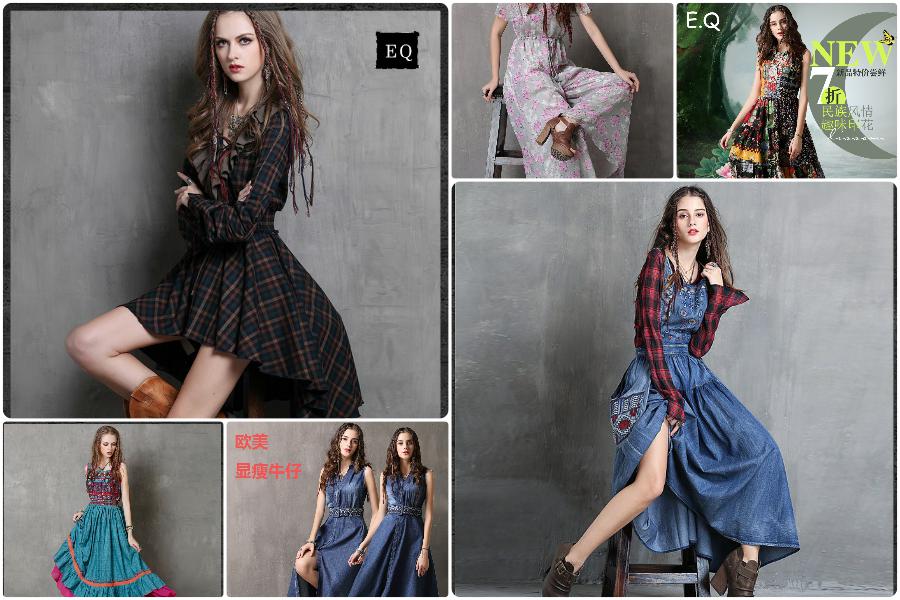 Платья китайских брэндов Taobao – 02.04