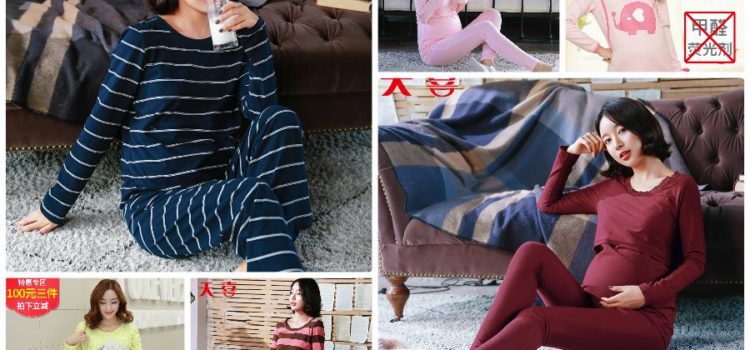 Одежда для беременных Taobao – 19.11 Одежда для беременных Taobao – 19.11