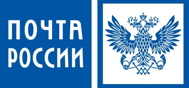 Изменений в доставке из Китая – нет. Почта России