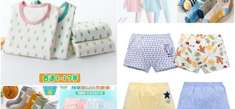 Детские пижамы, термобелье и носочки Taobao – 29.04 Детские пижамы, термобелье и носочки Taobao – 29.04