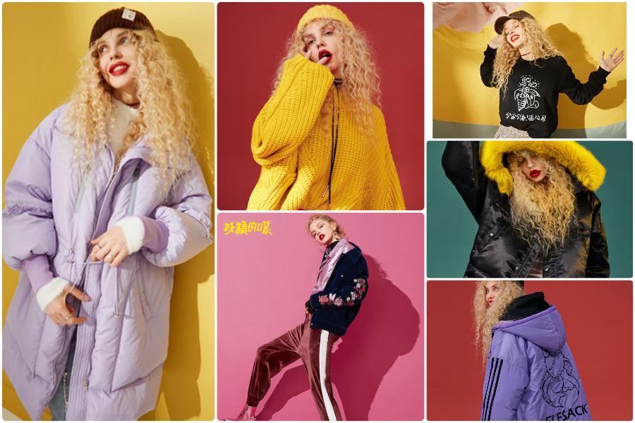 Elf Sack - уличная одежда на Taobao – 27.05