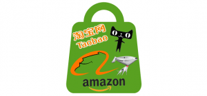 Интересные магазины Taobao 2014 Интересные магазины Taobao 2014