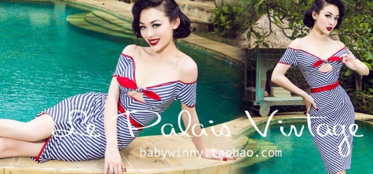 Taobao: Магазины женской одежды и обуви — 06.03.14 Taobao: Магазины женской одежды и обуви — 06.03.14 - 11