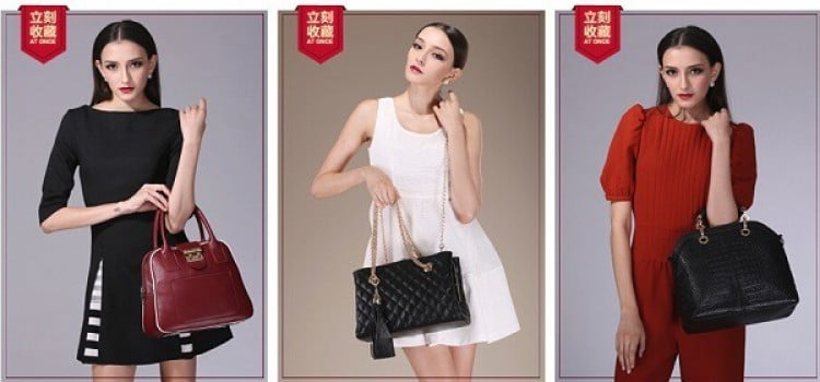 Магазины Taobao — Женские сумки, клатчи — 12.03.14 Магазины Taobao — Женские сумки, клатчи — 12.03.14 - 12