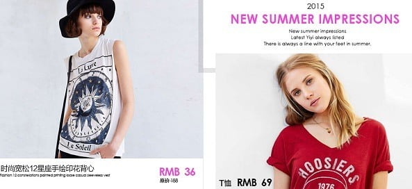 Магазины Taobao: Мужская и женская одежда — 02.07.15 Магазины Taobao: Мужская и женская одежда — 02.07.15 - 2