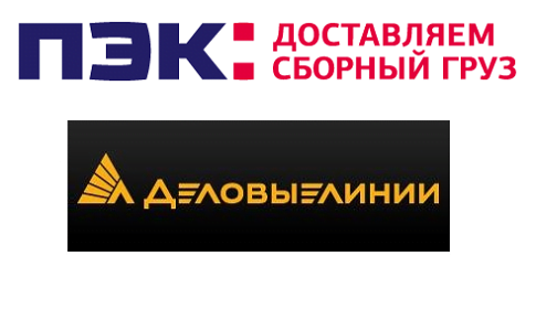Успеть до Нового Года — 2016 — Крайние сроки Успеть до Нового Года — 2016 — Крайние сроки - 111