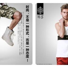 Match — мужская одежда на Tmall — 14.06.16 Match — мужская одежда на Tmall — 14.06.16