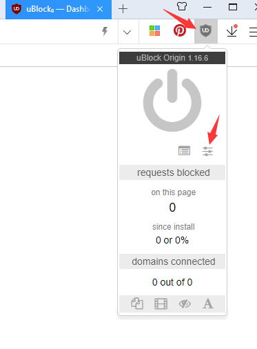Ускорение Taobao и 1688.com - Настройка Ublock