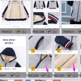 Сохранение фотографий на Taobao и 1688