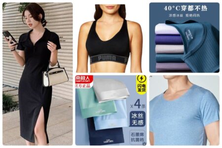 Официальные магазины международных брендов одежды на Tmall