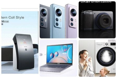 Официальные магазины электроники международных брендов на Tmall