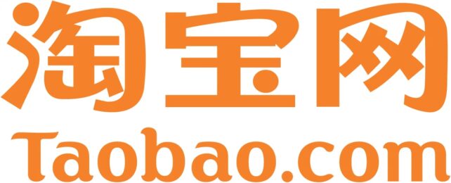 Новая логистика Таобао для Синьцзяна – сборные грузы
