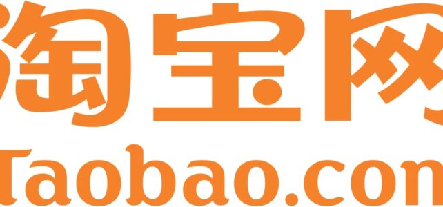  Buycraft News 18-06-2026 - Taobao180626